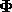 tex2html_wrap_inline1795